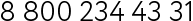 8 800 505 05 67