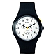 часы Braun BN0115 Sport White фото 4