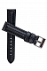 РЕМЕШКИ Superior 374 50 (20 мм)