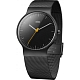 Braun BN0211 Slim ALL Black