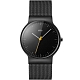 Braun BN0211 Slim ALL Black