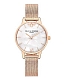 Olivia Burton Queen Bee OB16EX225