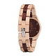 часы WeWood Odyssey Beige brown фото 6