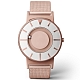 Eone Bradley Bradley Mesh Rose Gold