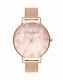 Olivia Burton Semi Precious Rose Gold OB16SP01