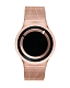 Ziiiro XS Eclipse Rose Gold