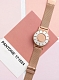 Eone Bradley Bradley Mesh Rose Gold