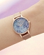 Olivia Burton Deep Sea OB16US44