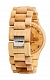 WeWood ALUDRA BEIGE
