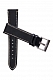 РЕМЕШКИ Superior 373 01 (20 мм)