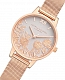 Olivia Burton Lace Detail OB16MV100