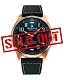 WOW-Цена Alpina Startimer Pilot Automatic