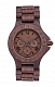 WeWood Sitah Chocolate