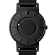 Eone Bradley Bradley Black Steel