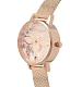 Olivia Burton Watercolour Florals OB16PP40
