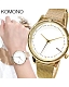 Komono ESTELLE ROYALE GOLD AND WHITE