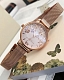 Olivia Burton Lace Detail OB16MV100