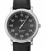 Luch 37471763 фото 1