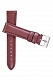 РЕМЕШКИ Elite 363 04 (20 мм)