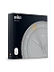 BRAUN БУДИЛЬНИКИ Настенные часы BC17 Grey