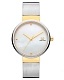 Danish Design Lucy IV65Q1091