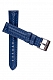 РЕМЕШКИ Superior 374 05 (20 мм)