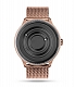 Ziiiro Jupiter rose & black