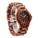 WeWood Date Brown