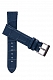 РЕМЕШКИ Superior 361 05 (20 мм)