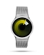 Ziiiro XS Horizon chrome & yellow